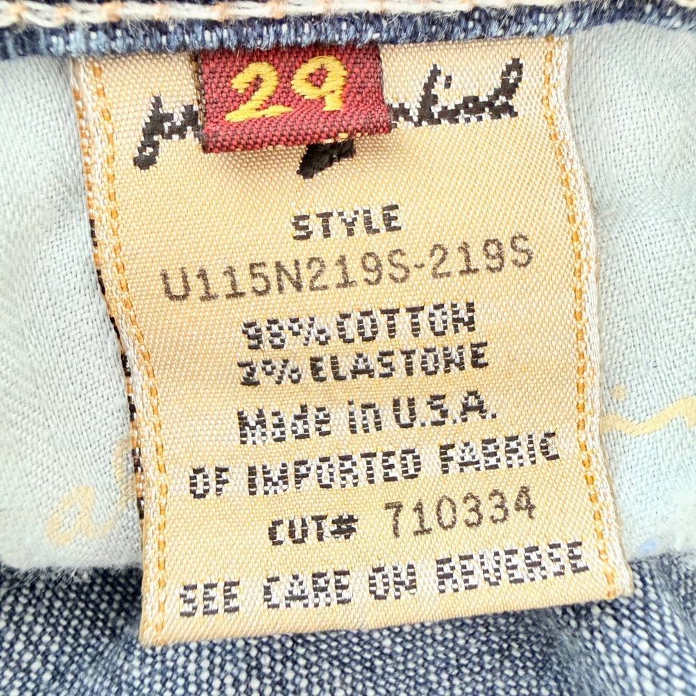 7 For All Mankind Dojo Light Wash Blue Flare Jeans - Picture 6 of 11